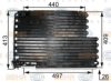 BEHR HELLA SERVICE 8FC 351 301-311 Condenser, air conditioning